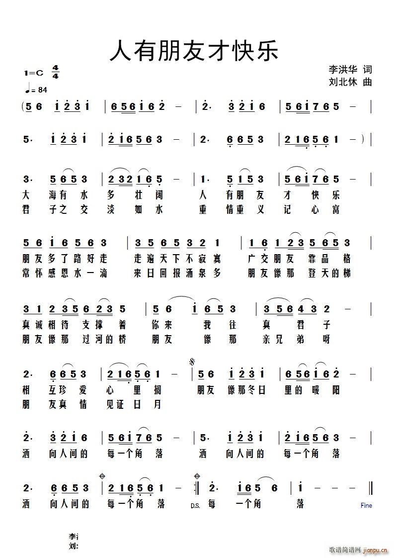 �������Ѳſ옷(l�� )(���ָ��V)1