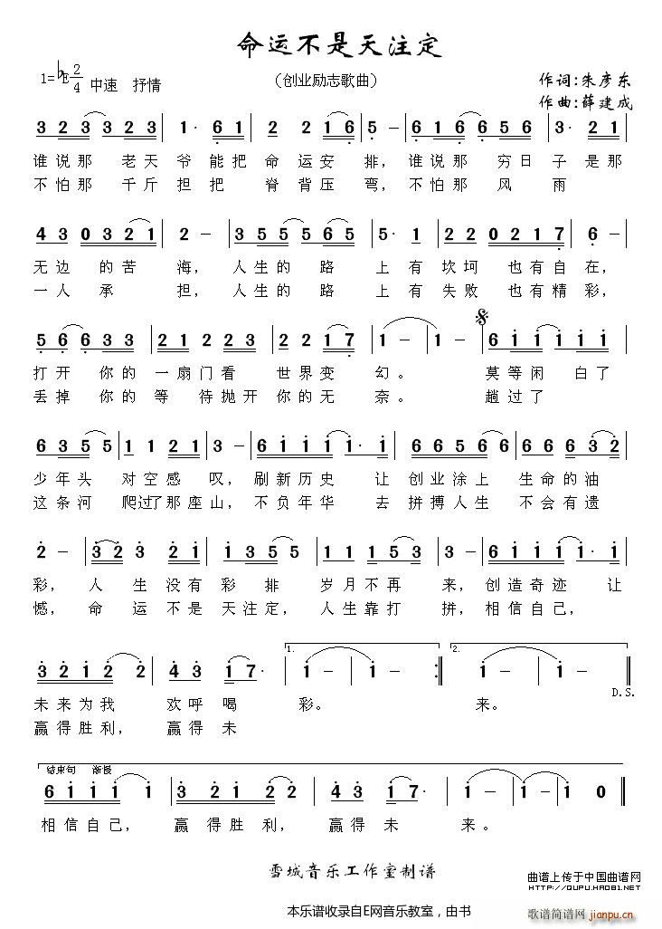 ���\������ע�� ꐳ� ��(chu��ng  )�I(y��)��־����(ʮ�ּ�����)1