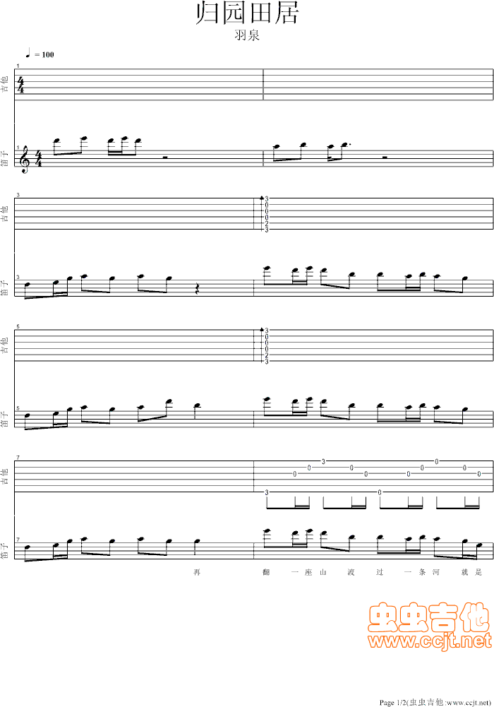 �w�@���(���ָ��V)1