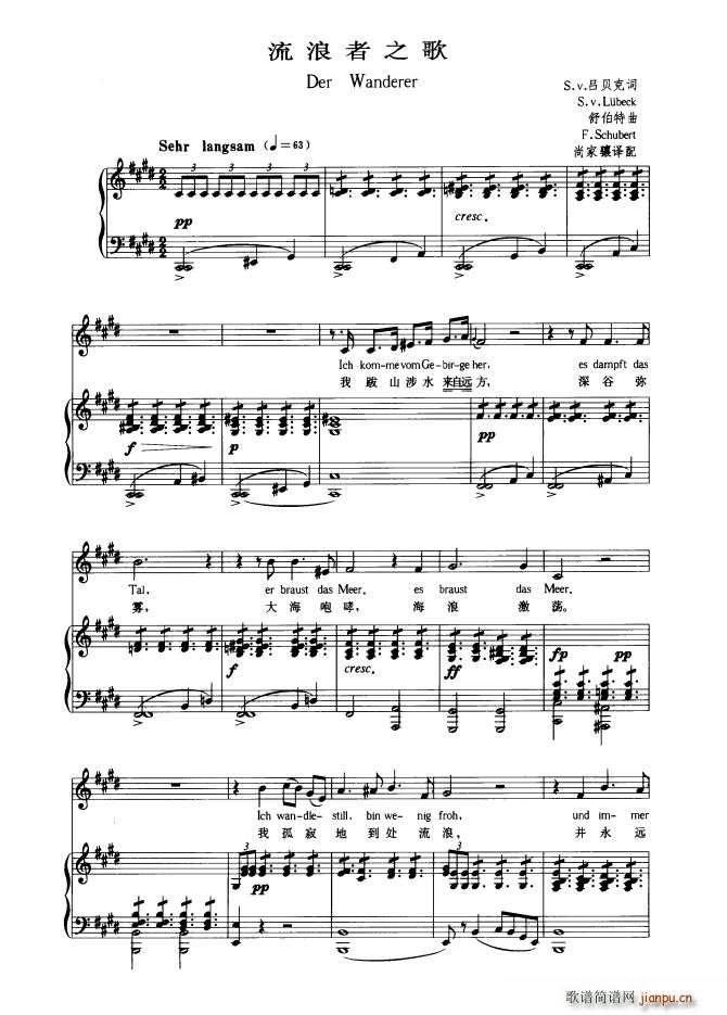 ������֮�� �����Č��հ�(ʮ�ּ�����)1