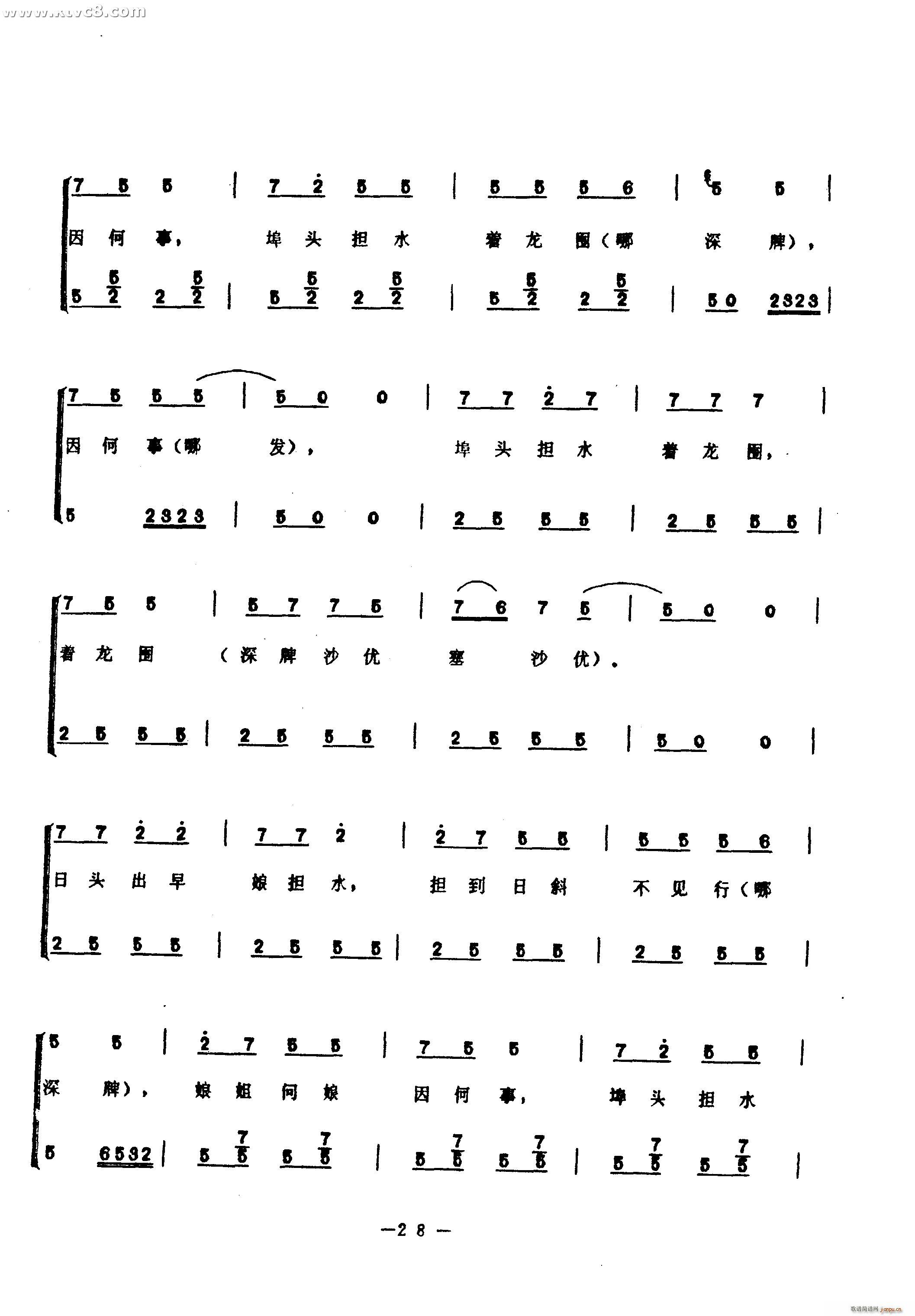 �����(���ָ��V)16