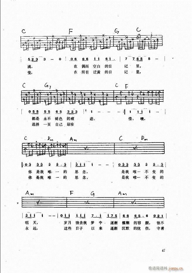 ������������(����V)47