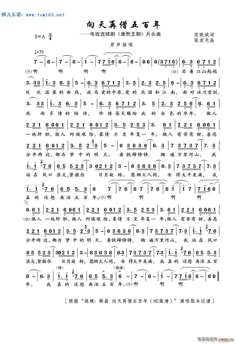 �����ٽ������ �ҕ�� �������� Ƭ�^��(ʮ�ּ�����)1