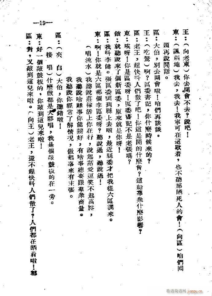 ԥ�� �_(k��i)��(hu�� )(ԥ�����V)19