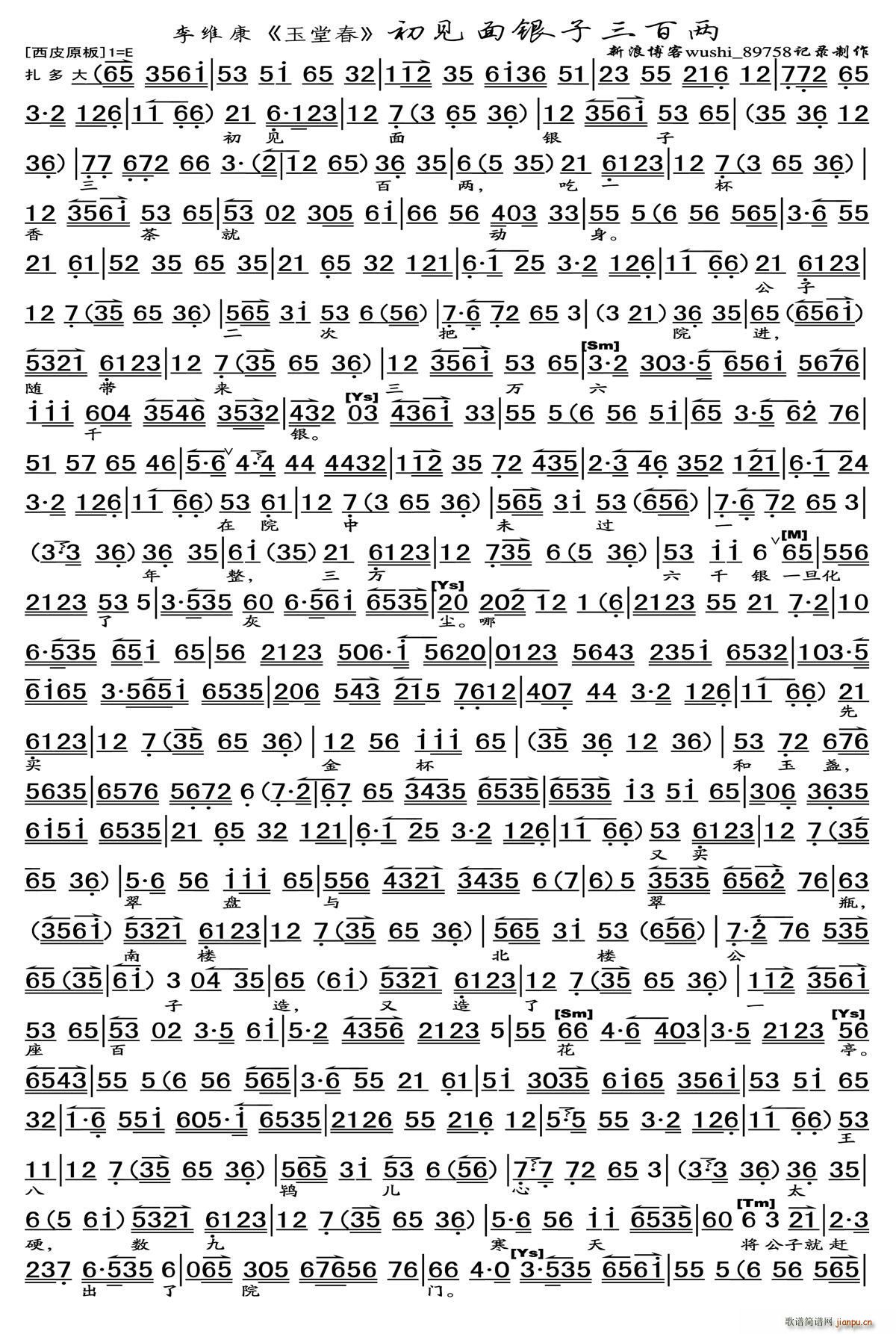 ��Ҋ(ji��n)���y�����ك� ���ô� ���Õ�(hu�� )�� �x�� ���V(�������V)1