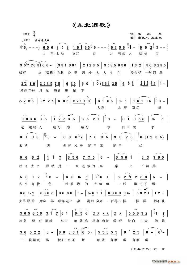 �|���Ƹ� ���|��(���ָ��V)1