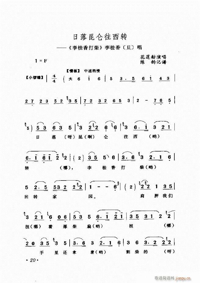 �u����(zh��)�������x�� Ŀ�ǰ�� 1 60(�������V)30