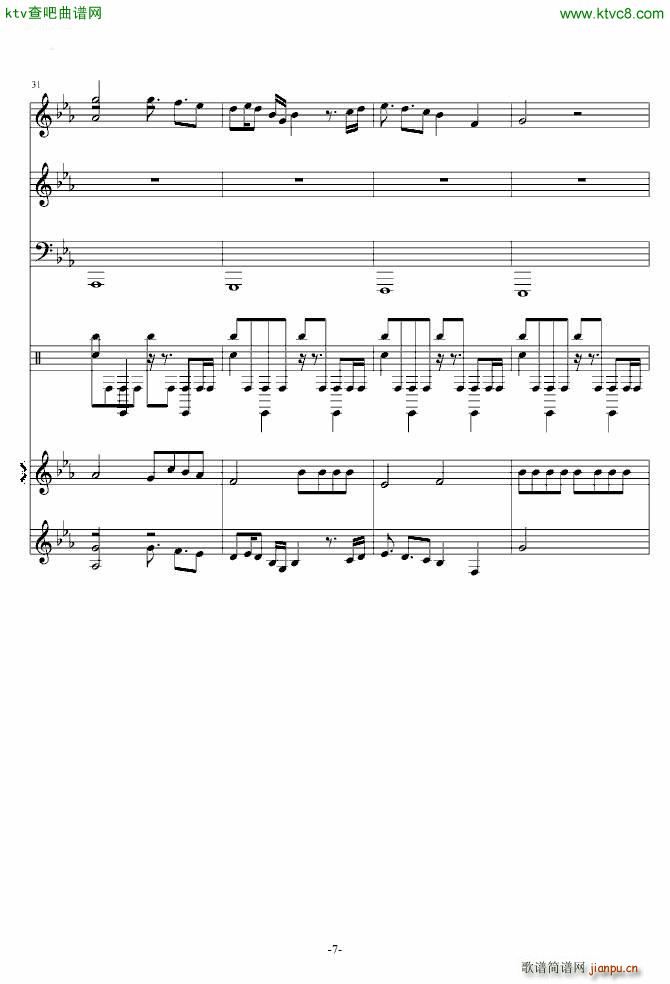 ֲ����ʬ Braniac Maniac(����V)7