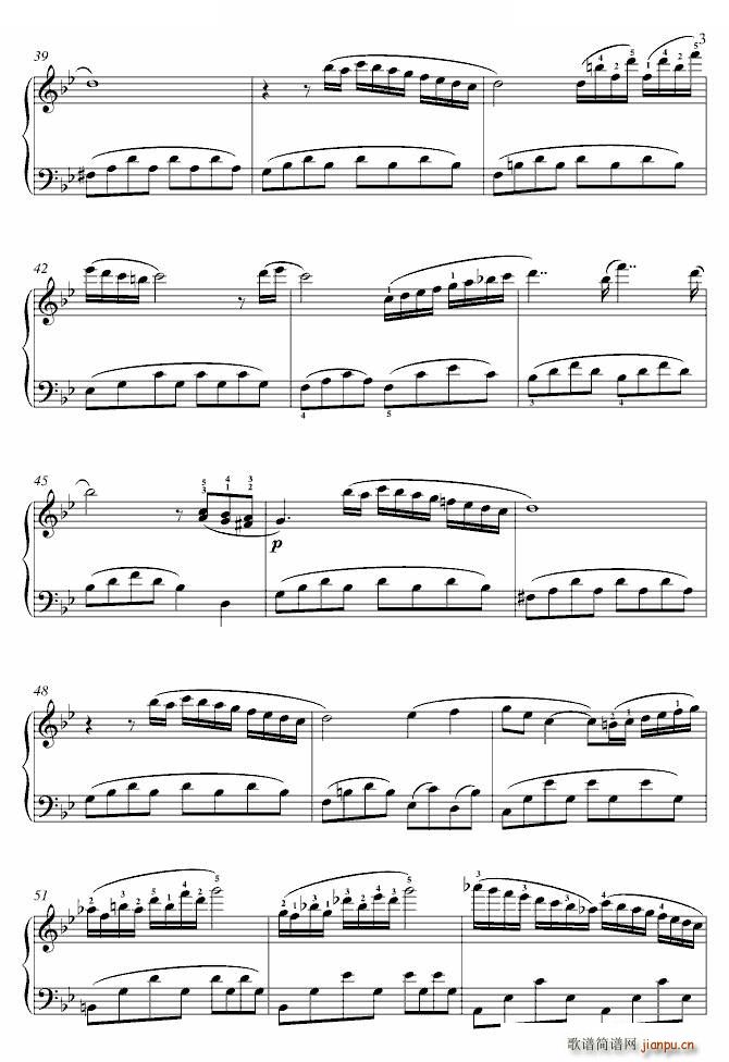 Hatsukoi �x���Ӱ ����(����V)3