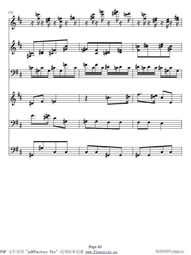 �V�~(y��)41-48(���V)6