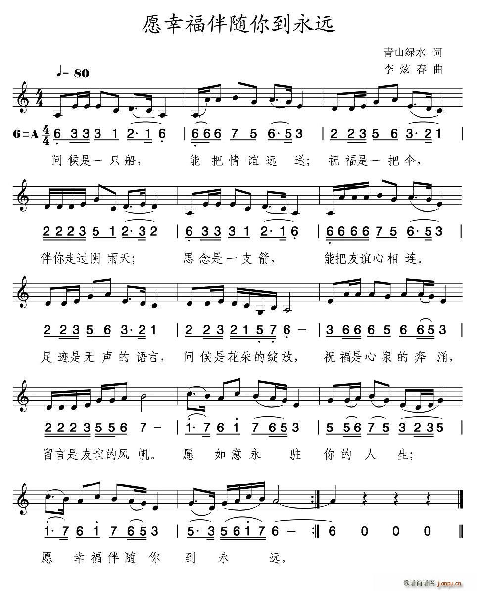 Ը�Ҹ����S�㵽���h(���ָ��V)1