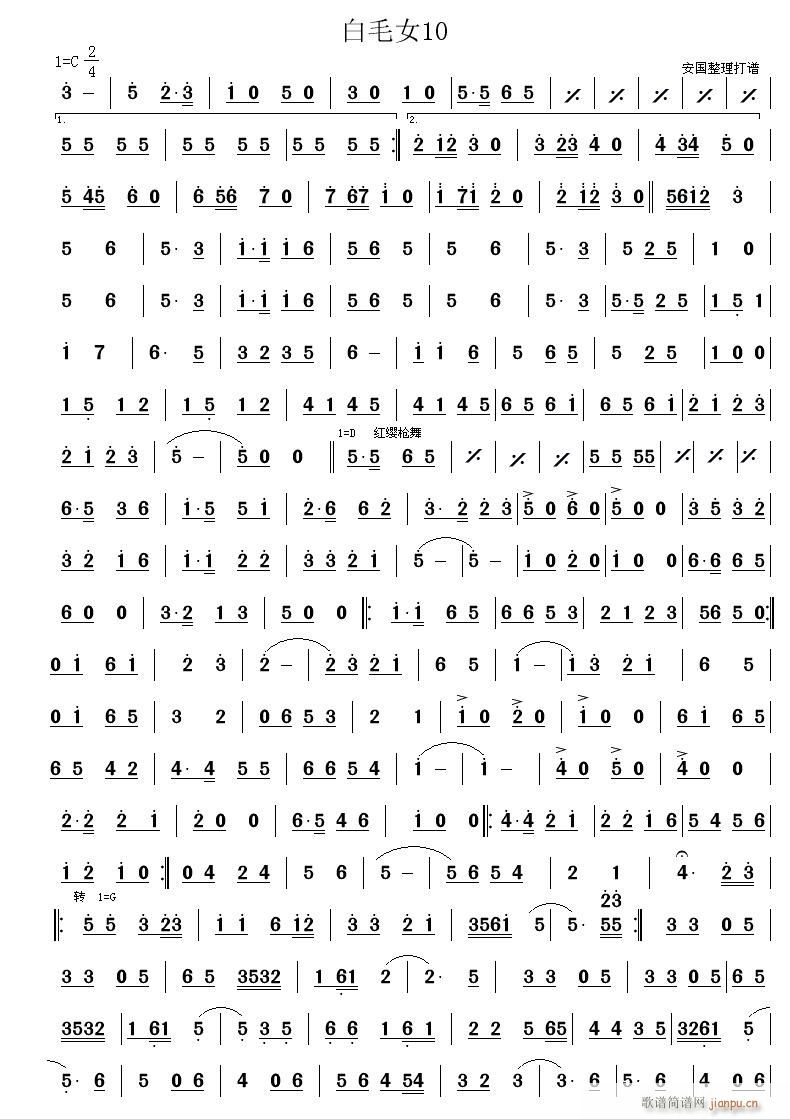 ��ëŮ 10(���ָ��V)1