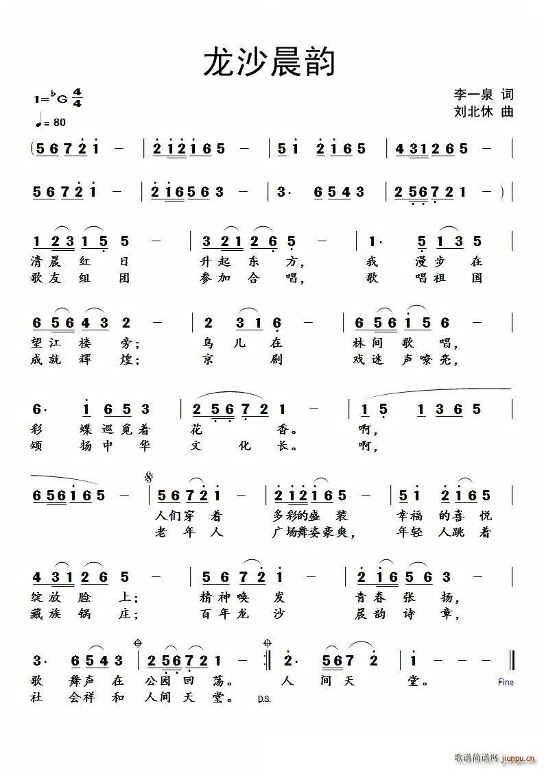 ��ɳ���(���ָ��V)1