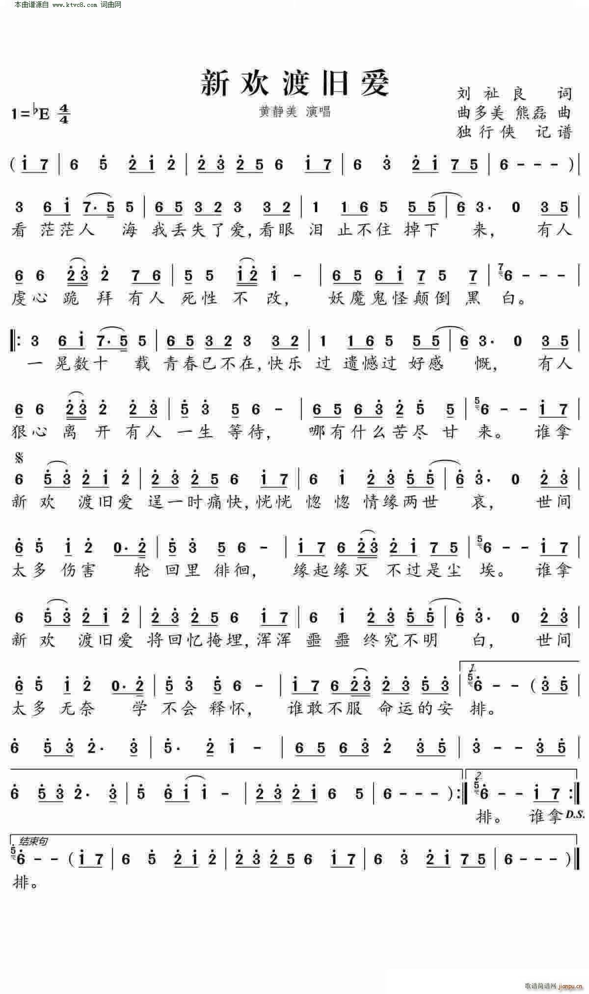 �g���f��(��i)(���ָ��V)1