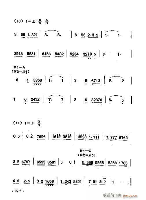 261-283(���ָ��V)12