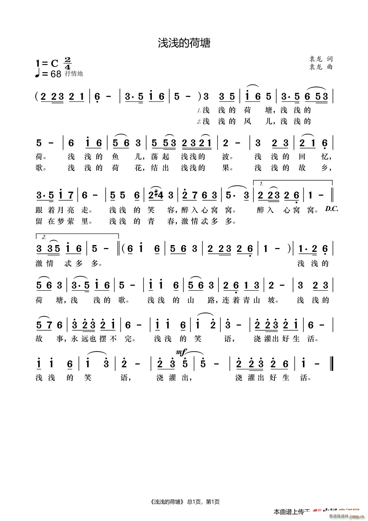 �\�\�ĺ���(���ָ��V)1