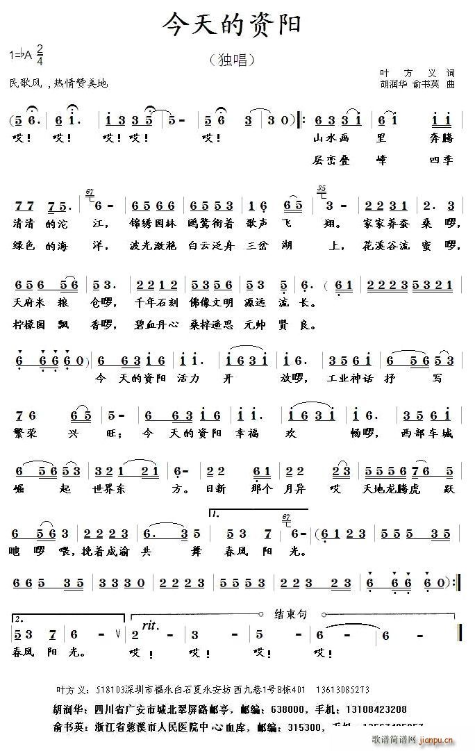 ������Y�(y��ng)(���ָ��V)1