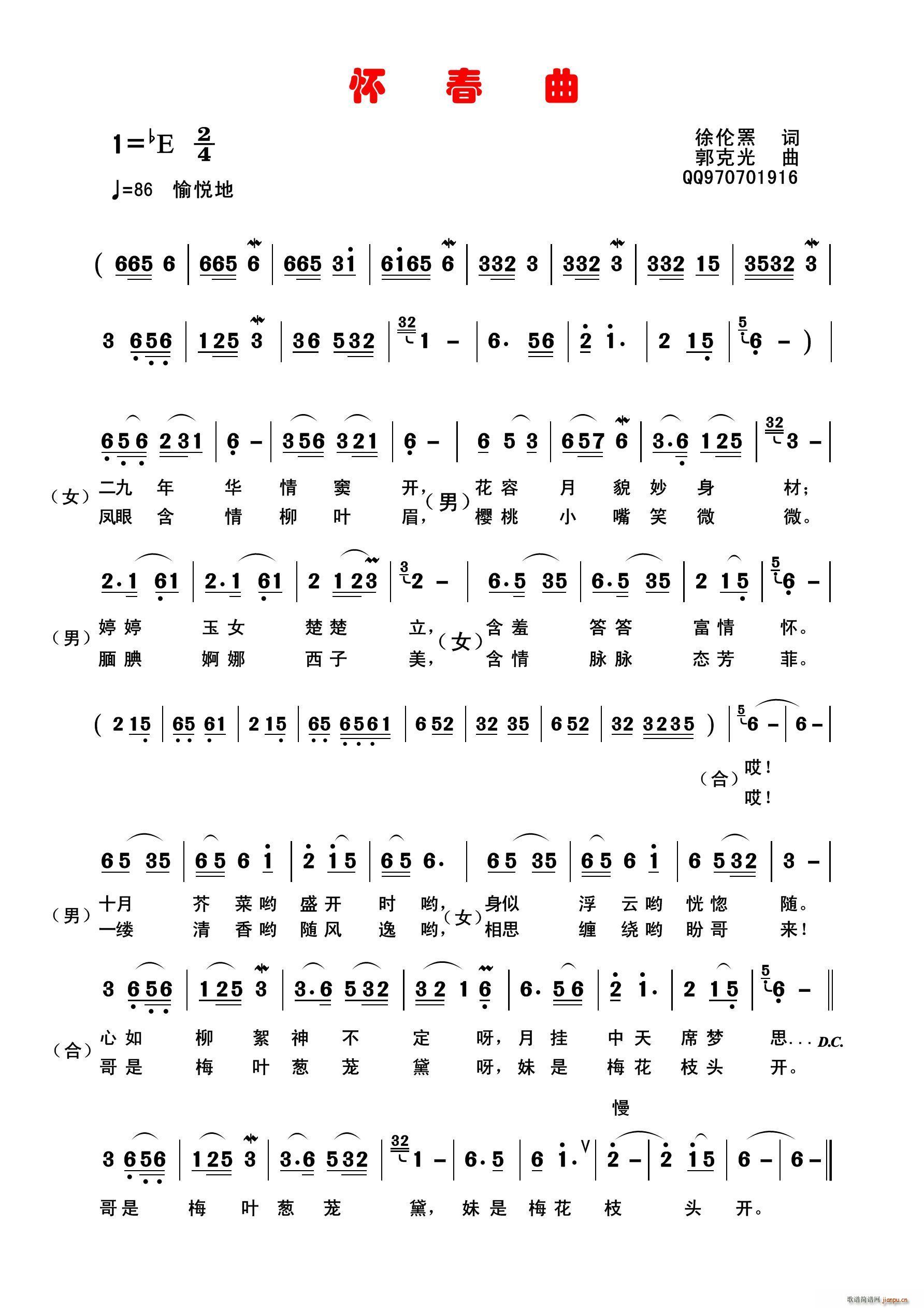 �Ѵ��� ��Ů����(���ָ��V)1