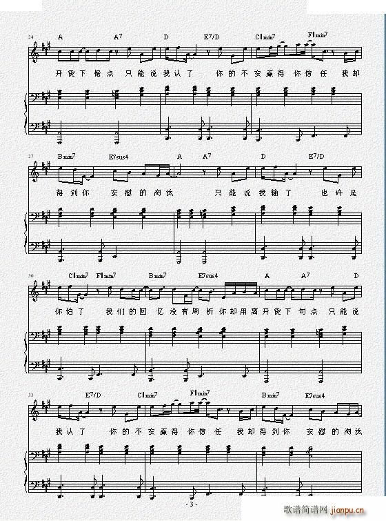 ��̭ ��ُ����V ��a�{(����V)3