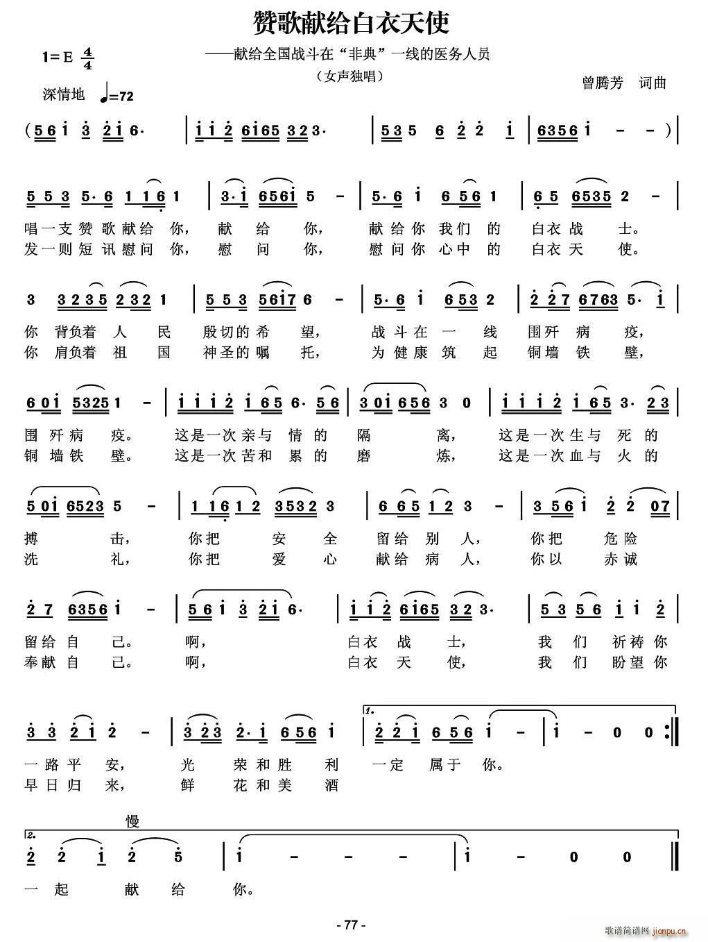 ٝ��I�o������ʹ(���ָ��V)1