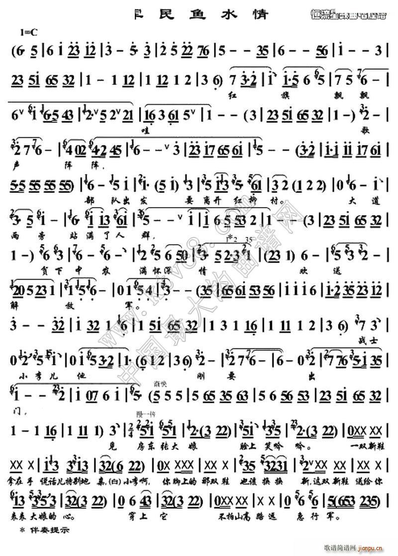 ���r(sh��)�{ ܊���~(y��)ˮ��(ʮ�ּ�����)1