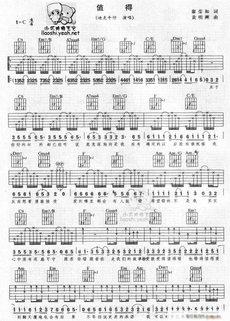 ֵ��-����(���ָ��V)1