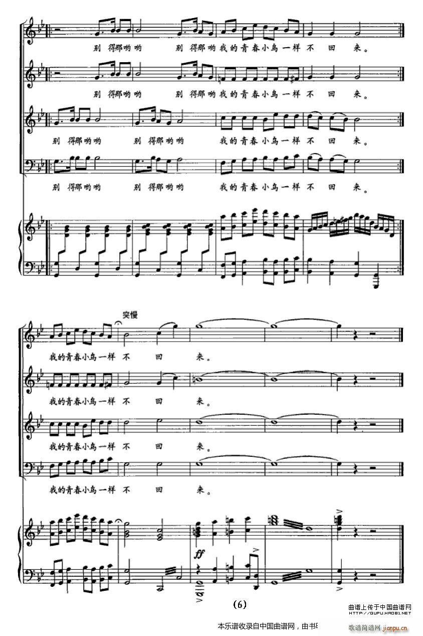 �ഺ���� ���ϳ� �ϳ��V(�ϳ��V)6