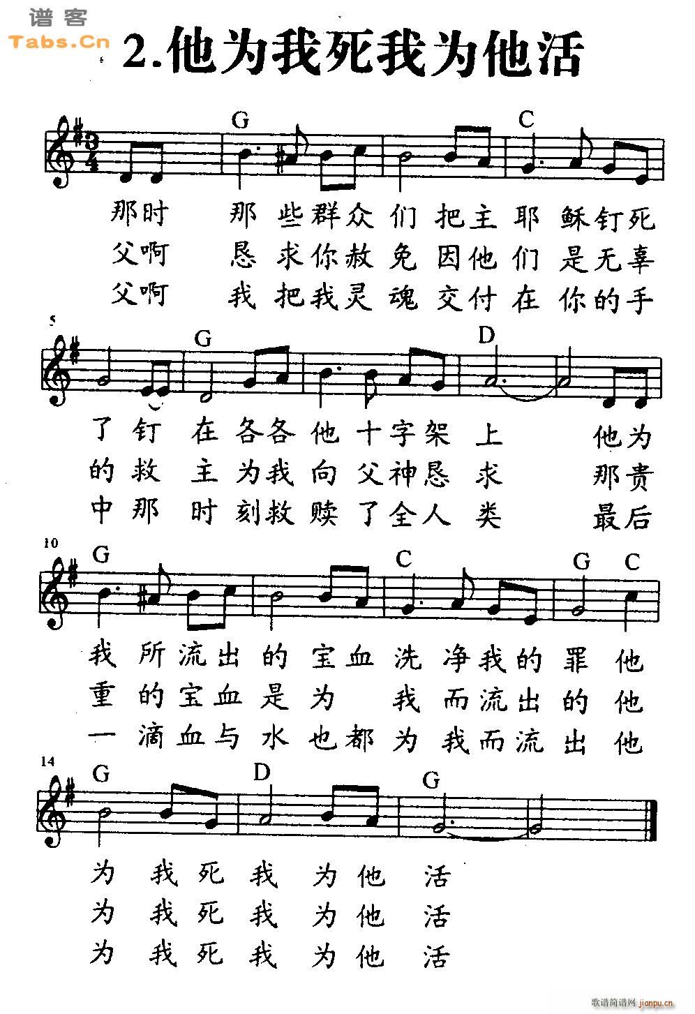 ���������Ҟ�����(�����V)1