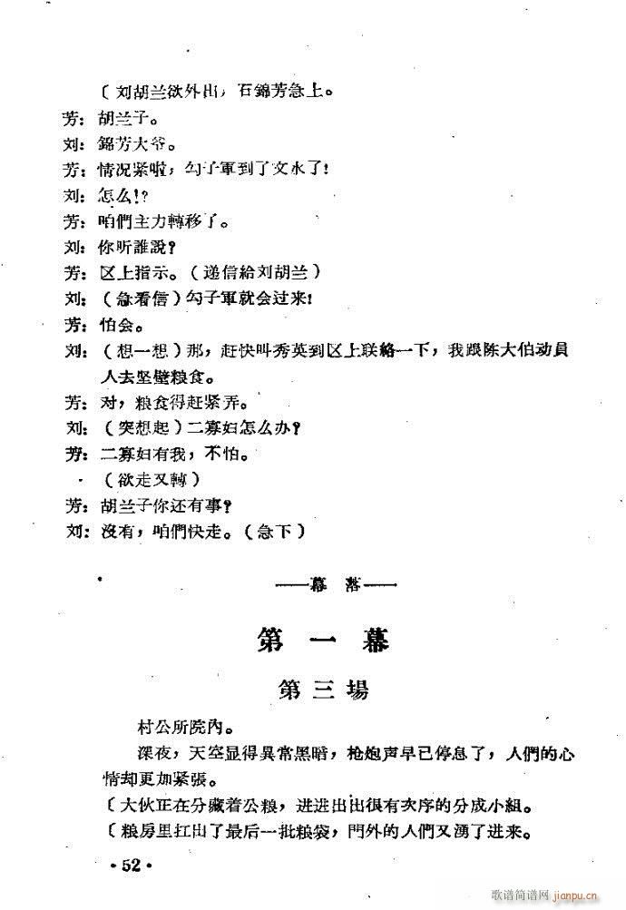 �����m??�����c41-80(ԥ�����V)12