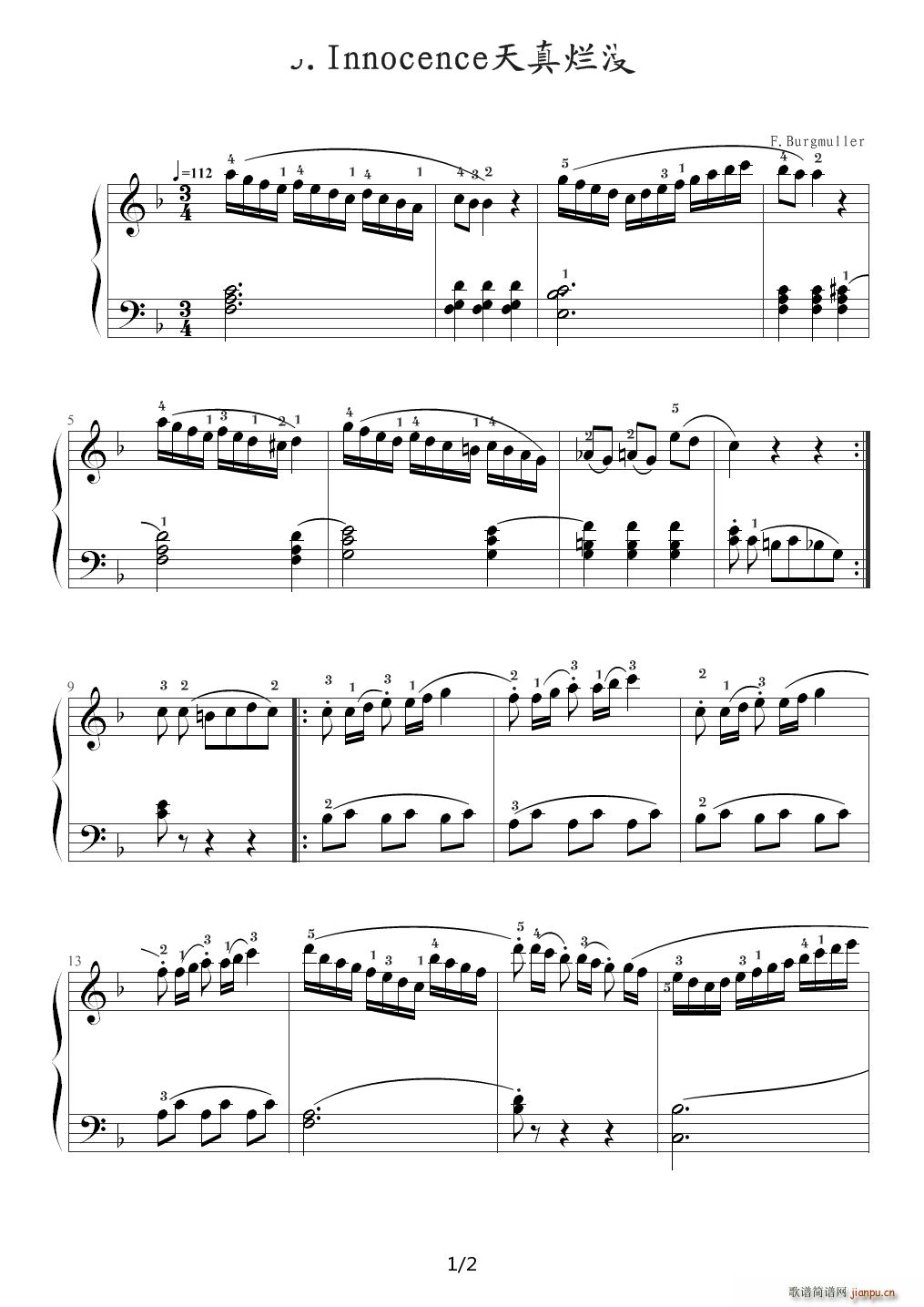 ���栀�� Innocence ����������M(j��n)�A25����Ʒ100��5�� F�{(����V)1