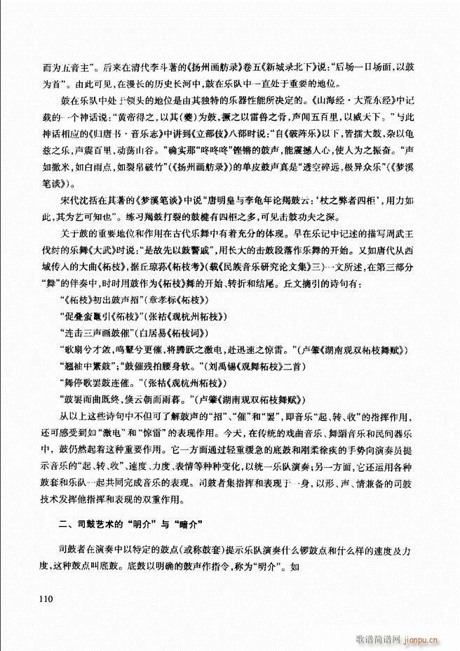 ��������(l�� )����̳� 61 120(ʮ�ּ�����)50