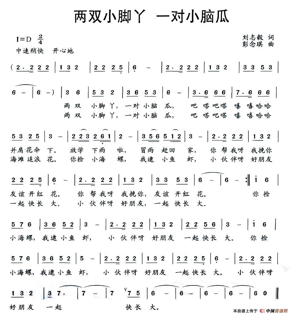 ���pС�_Ѿ(���ָ��V)1