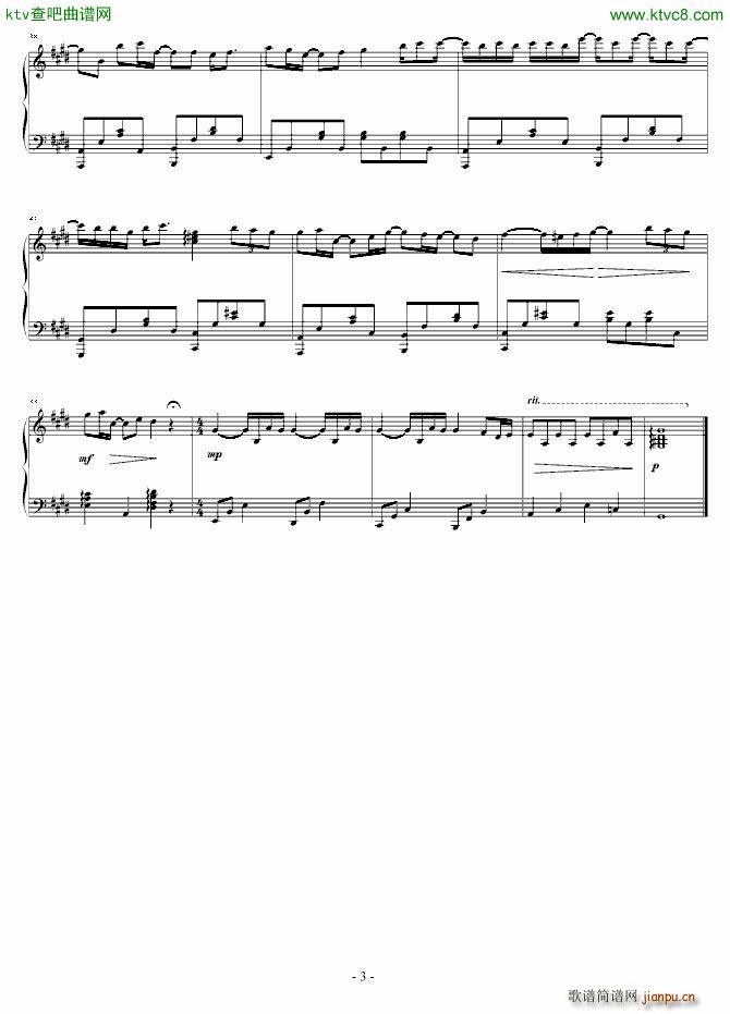 ������ �����(����V)3