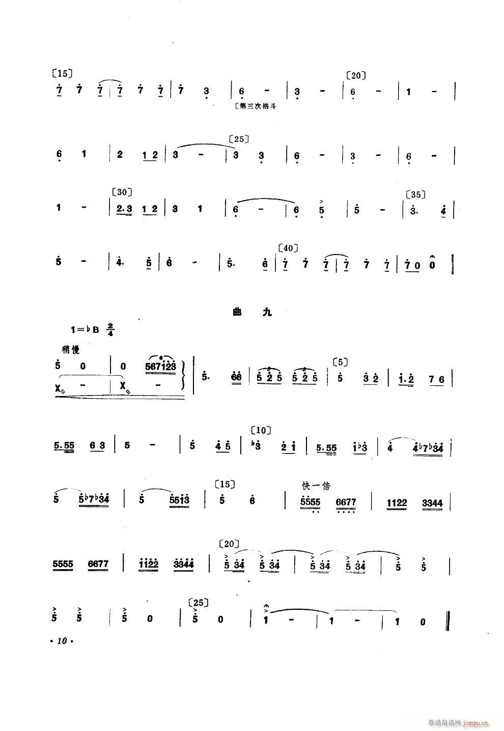 �� �赸����(l�� )(���ָ��V)10