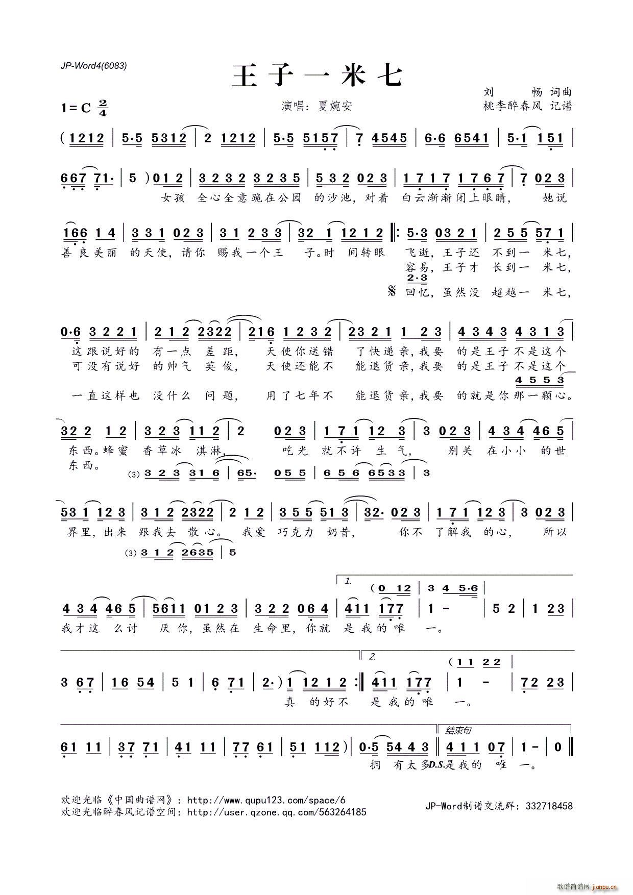 ?����һ����(���ָ��V)1