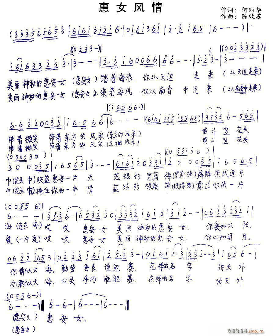 ��Ů�L(f��ng)��(���ָ��V)1