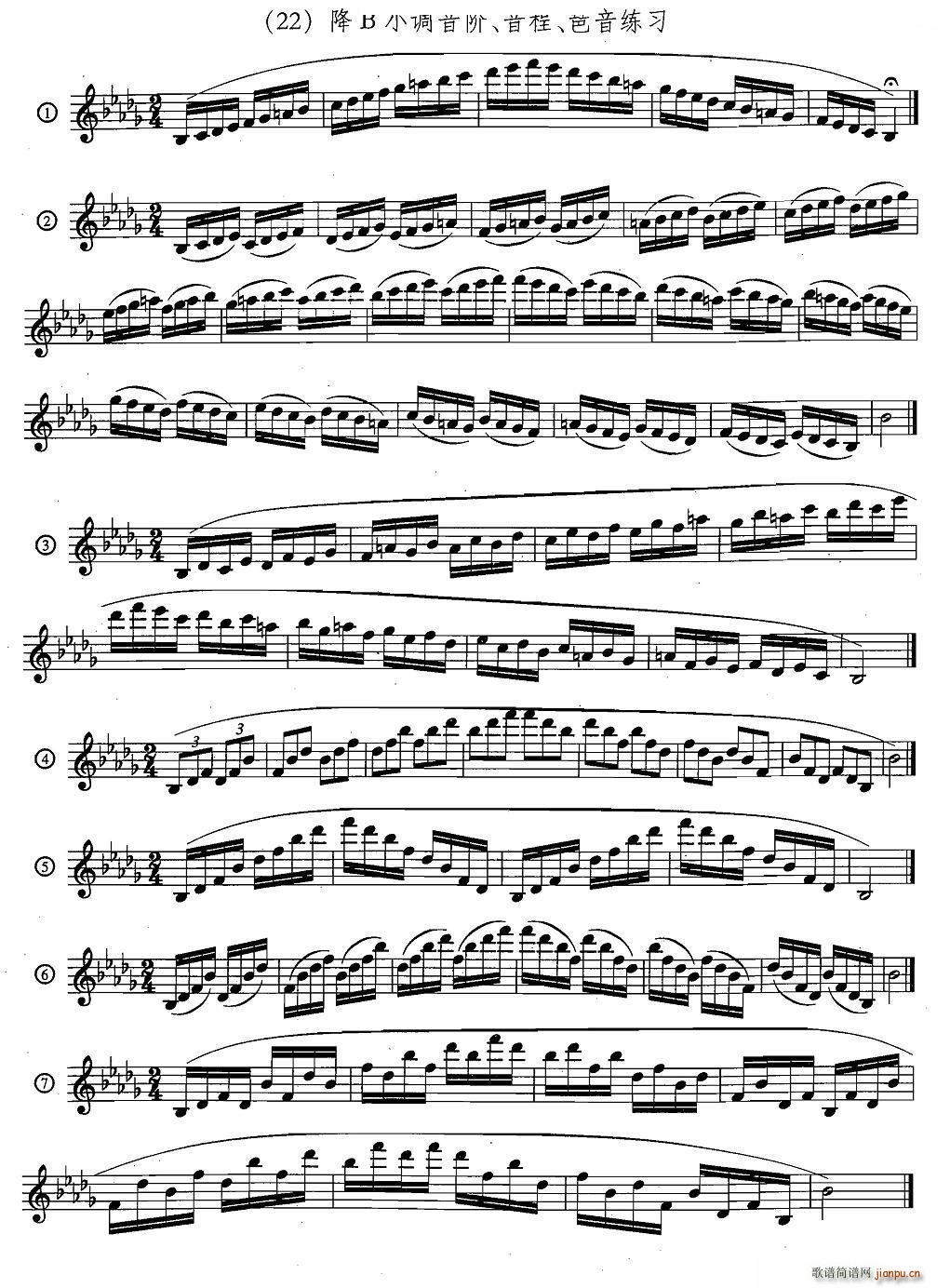 �_��˹�������ϼ� 5 33 �ճ����A����(ʮ�ּ�����)22