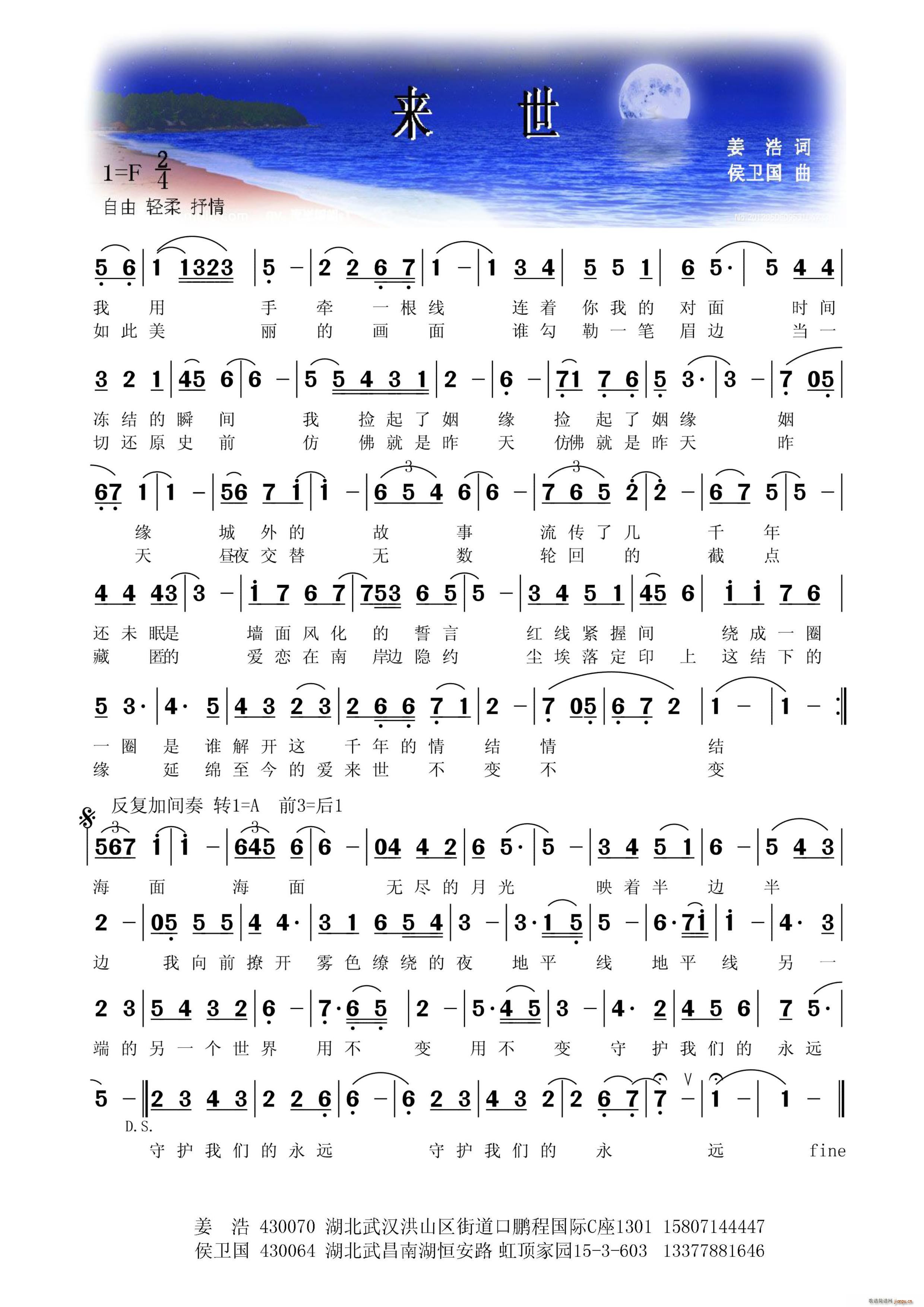 ��(l��i)��(���ָ��V)1