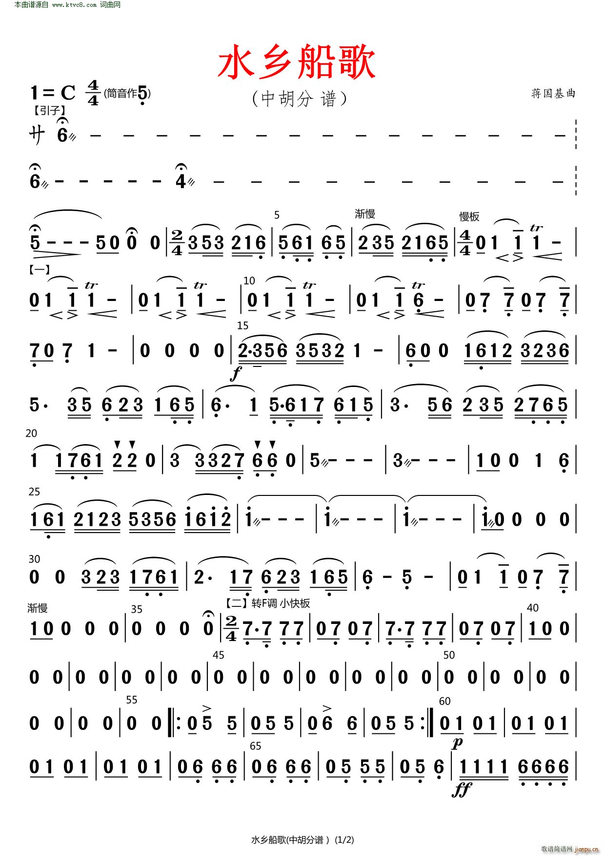 ˮ�l���� ԭ����� �к�(���V)1