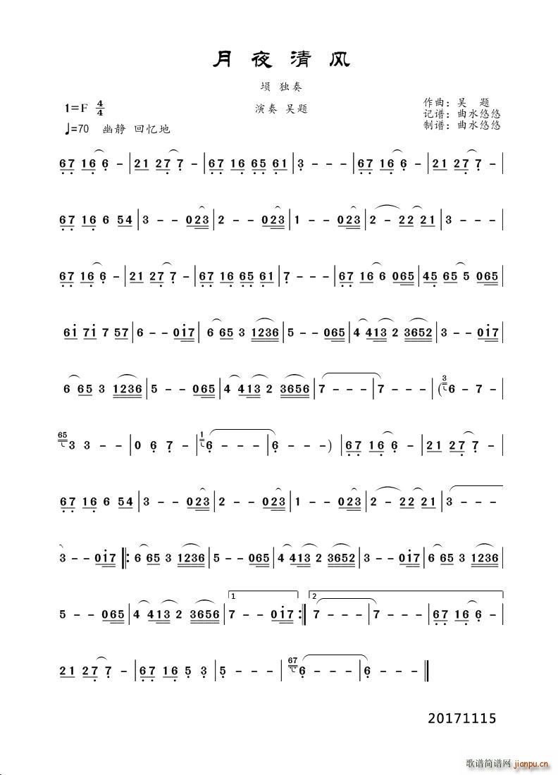 ��ҹ���L(f��ng) �_��(���ָ��V)1