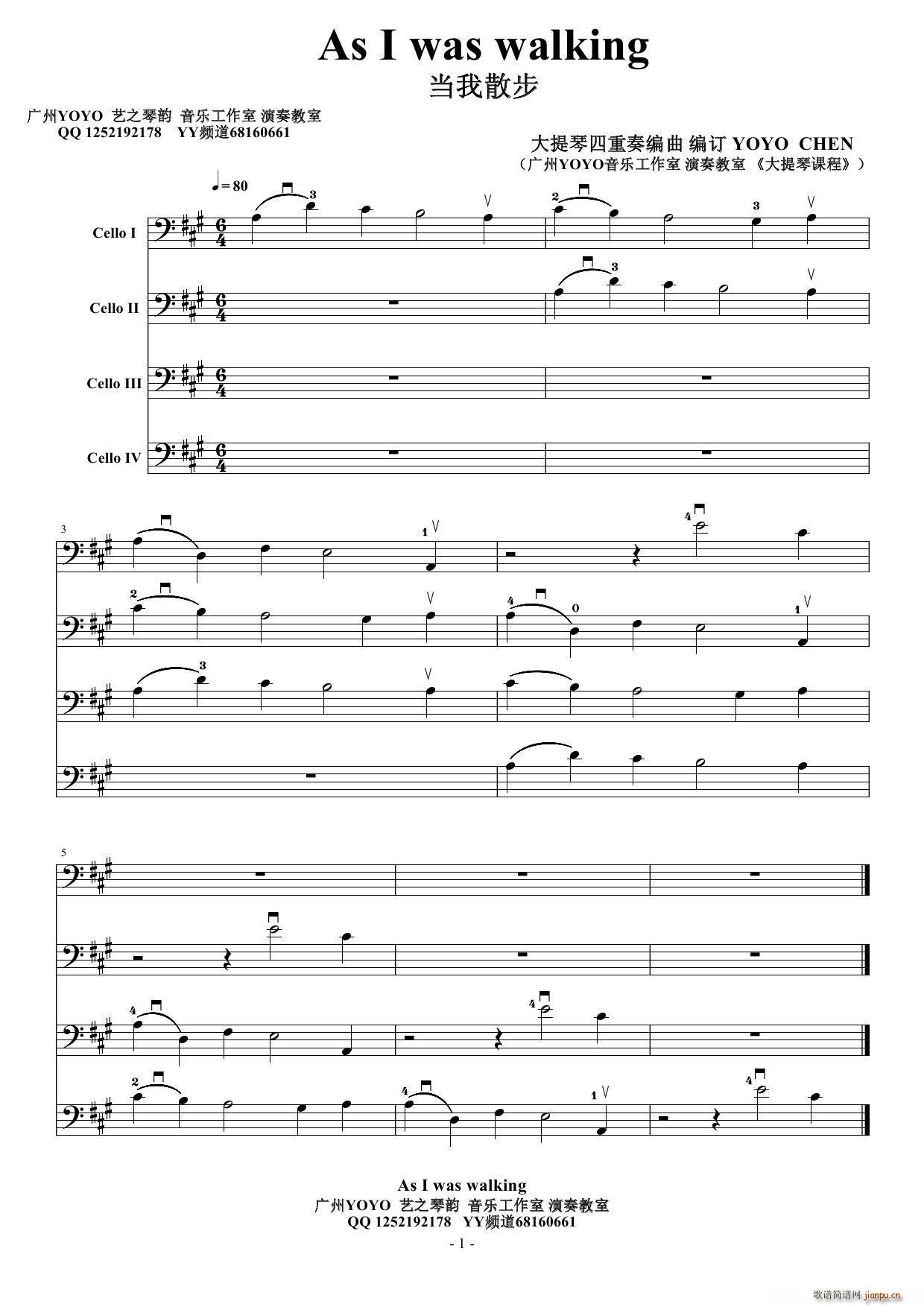 ����ɢ�� ������������(�������V)1