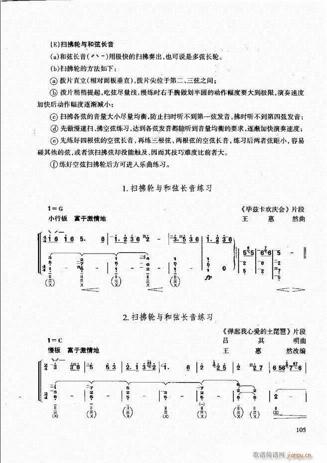 ��������̳� �����c����61 120(ʮ�ּ�����)46