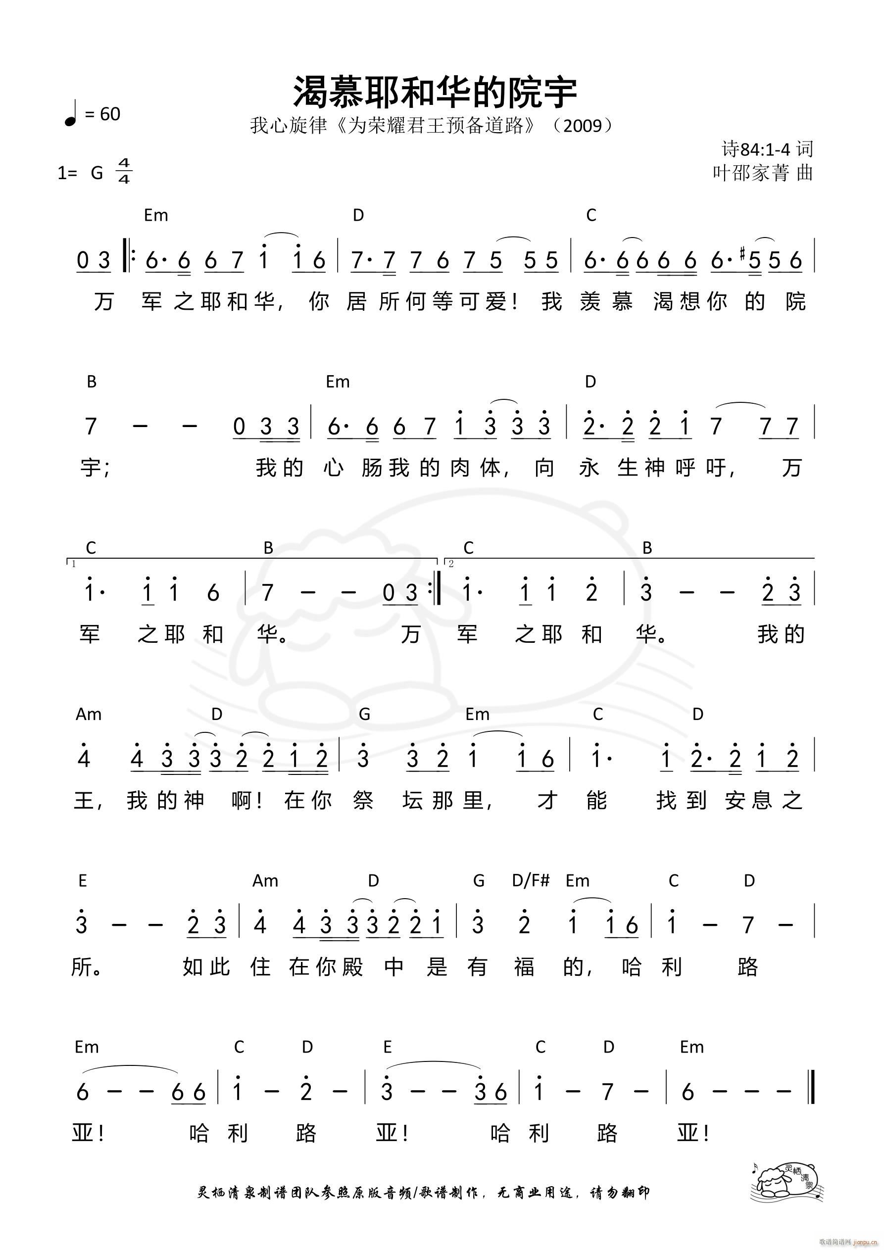 ��ĽҮ���A��Ժ�� ��627��(ʮ�ּ�����)1