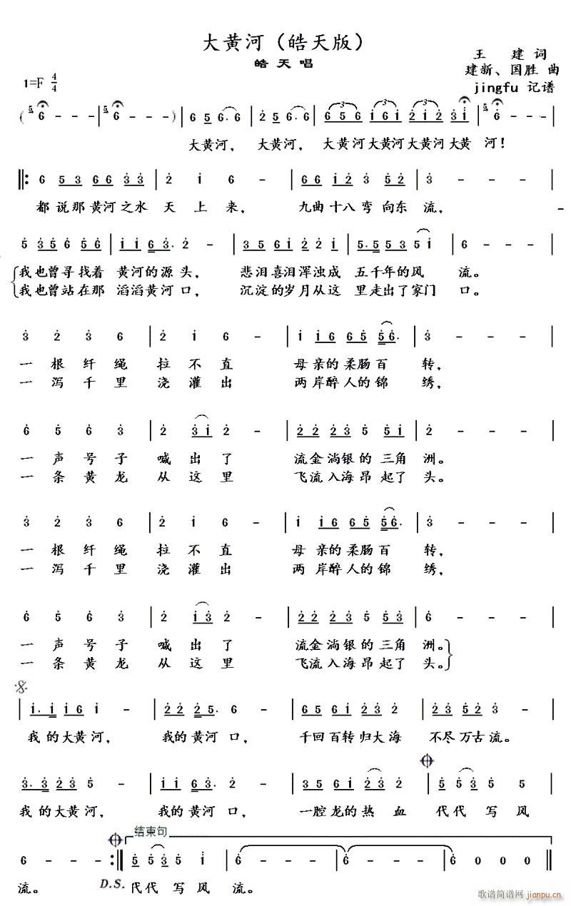 ���S�� ����(���ָ��V)1