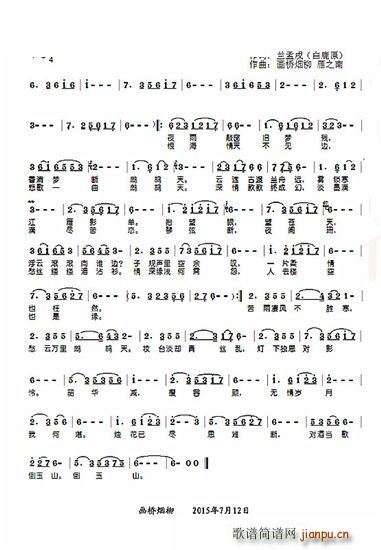 ��(m��ng)���p����(���ָ��V)1