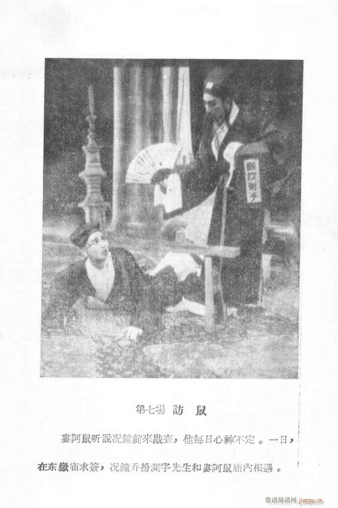 ԥ�� ʮ��؞(ԥ�����V)9