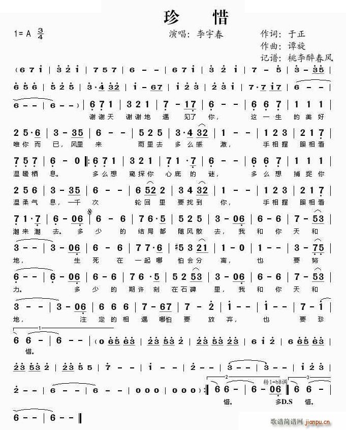 ��ϧ �ؑ���� ���}��(ʮ�ּ�����)1