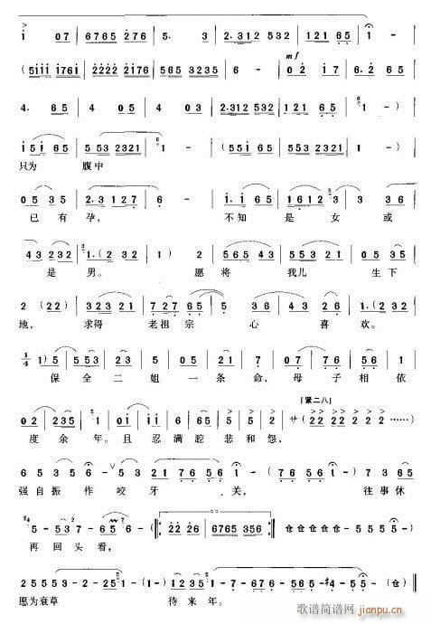 �L(f��ng)����ҹ�������~ƬƬ-ԥ��(ԥ�����V)3