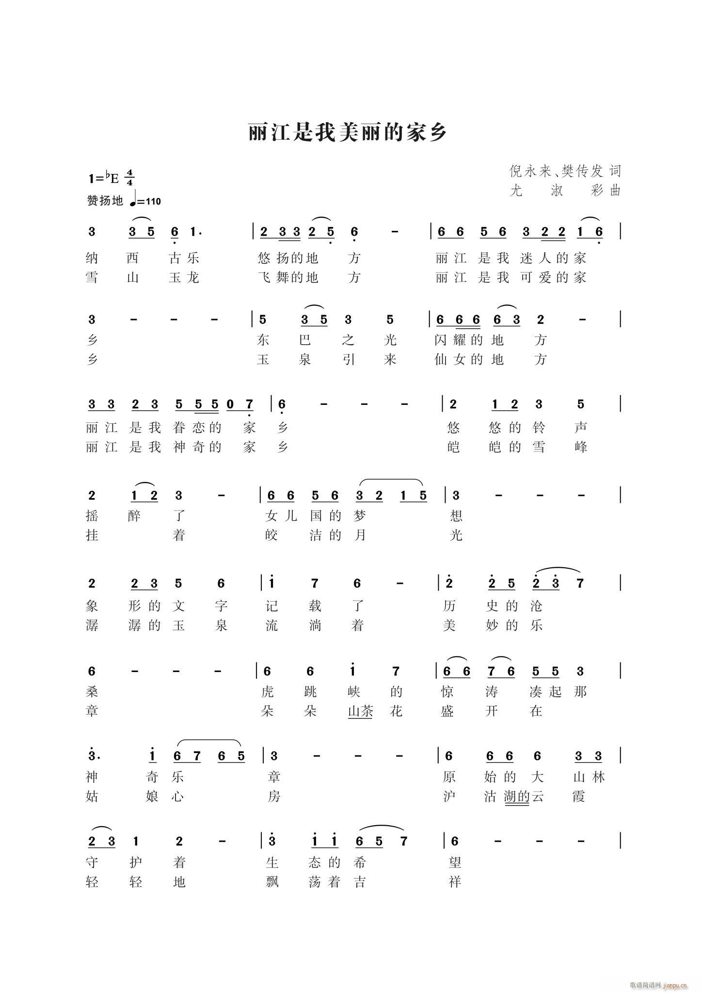 ���� �������ļ��l(���ָ��V)1