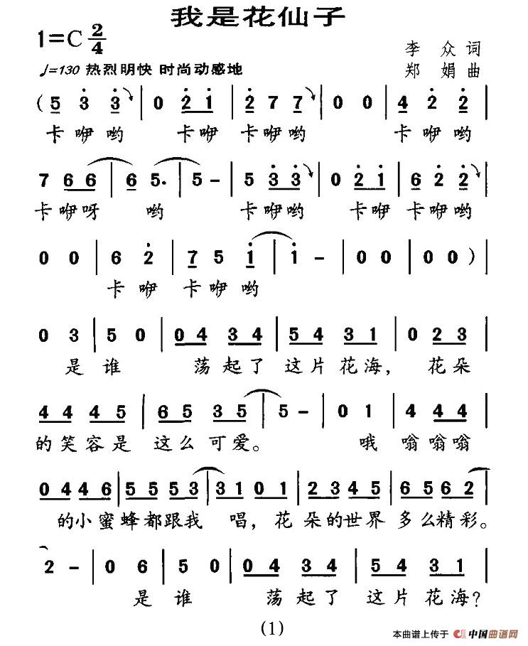 ���ǻ�����(���ָ��V)1